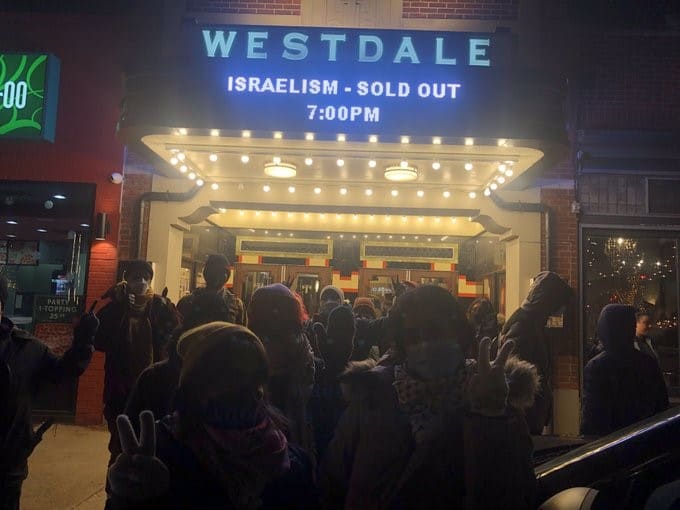westdale theatre